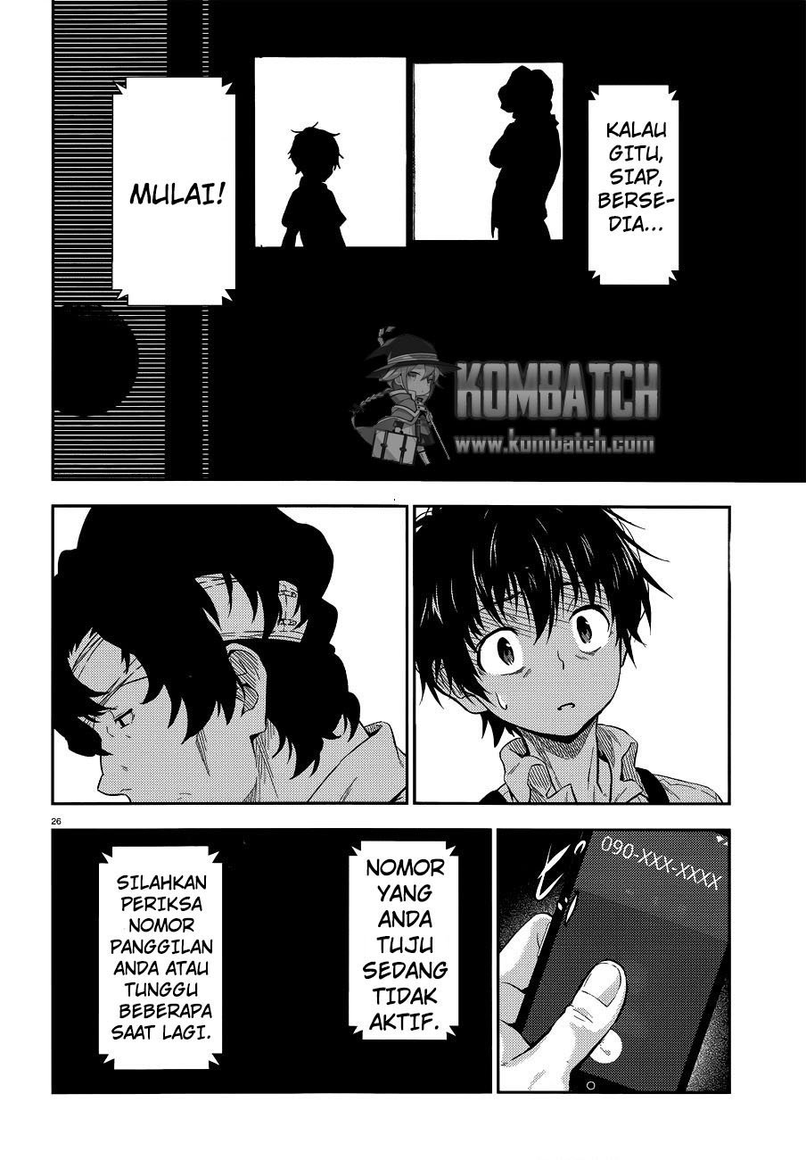 black-kanojo - Chapter: 2