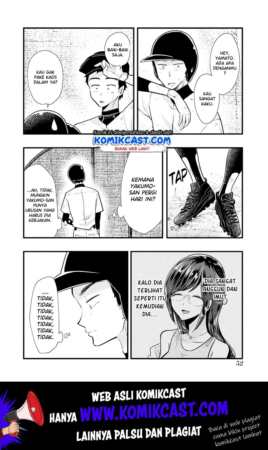 yakumo-san-wa-edzuke-ga-shitai - Chapter: 53