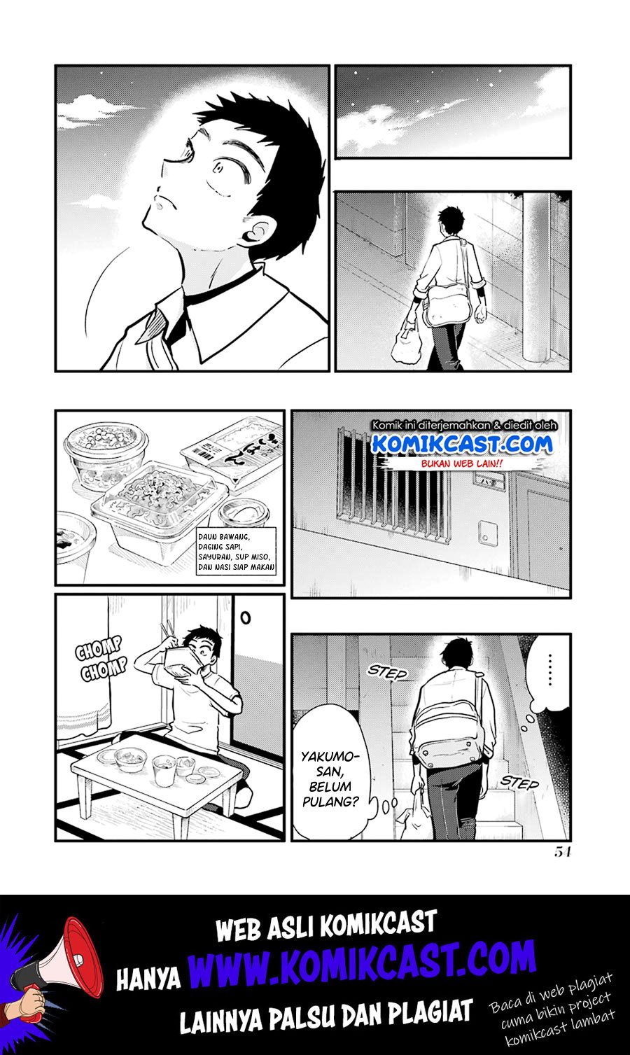 yakumo-san-wa-edzuke-ga-shitai - Chapter: 53