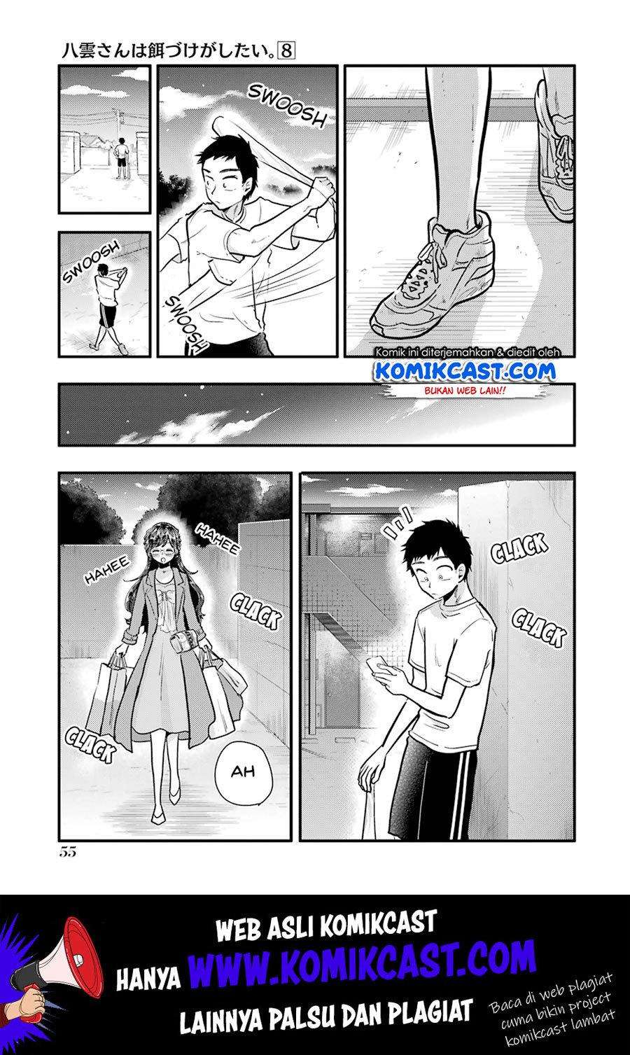 yakumo-san-wa-edzuke-ga-shitai - Chapter: 53