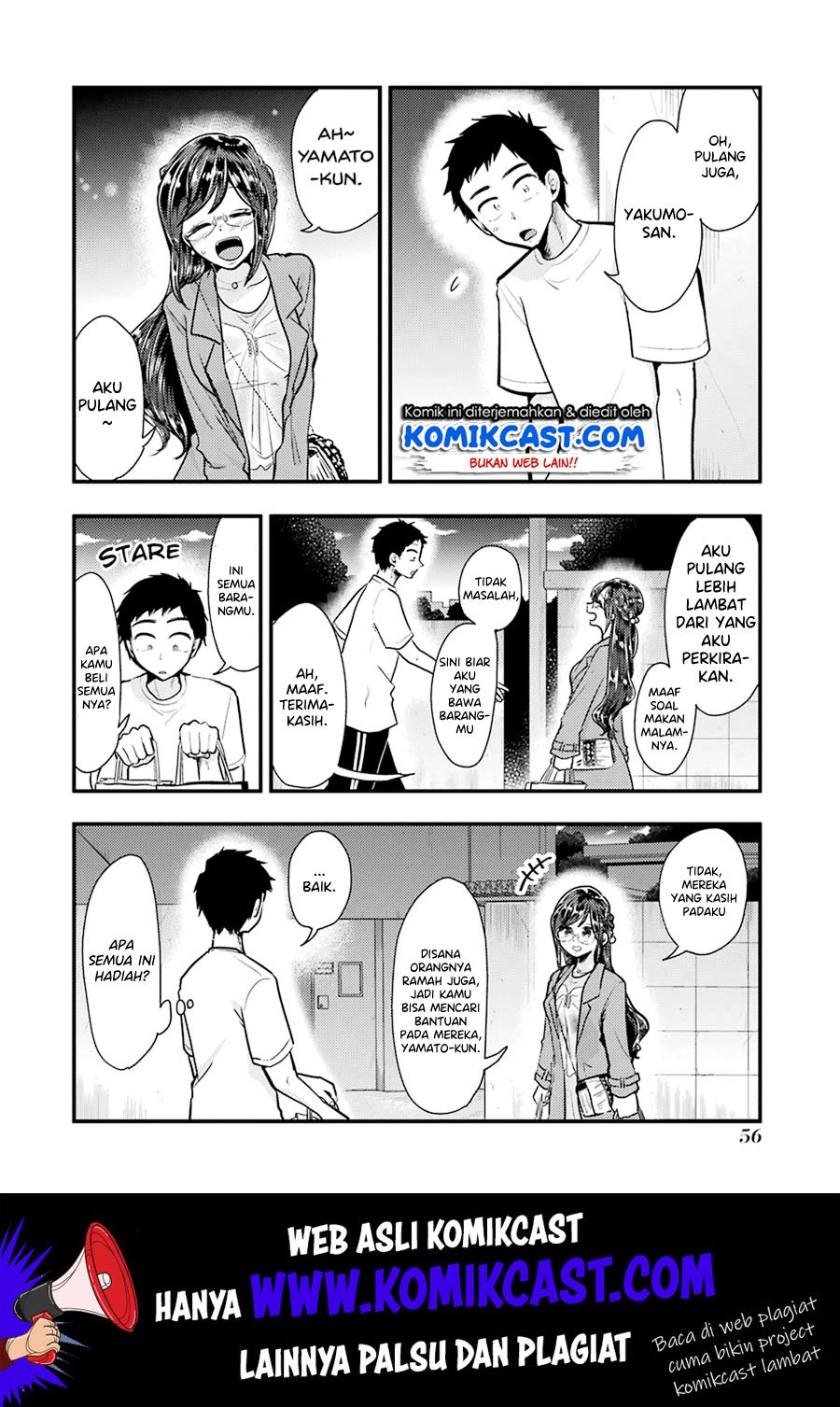 yakumo-san-wa-edzuke-ga-shitai - Chapter: 53