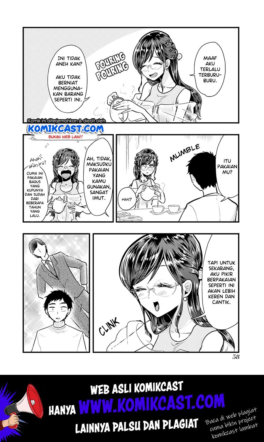 yakumo-san-wa-edzuke-ga-shitai - Chapter: 53
