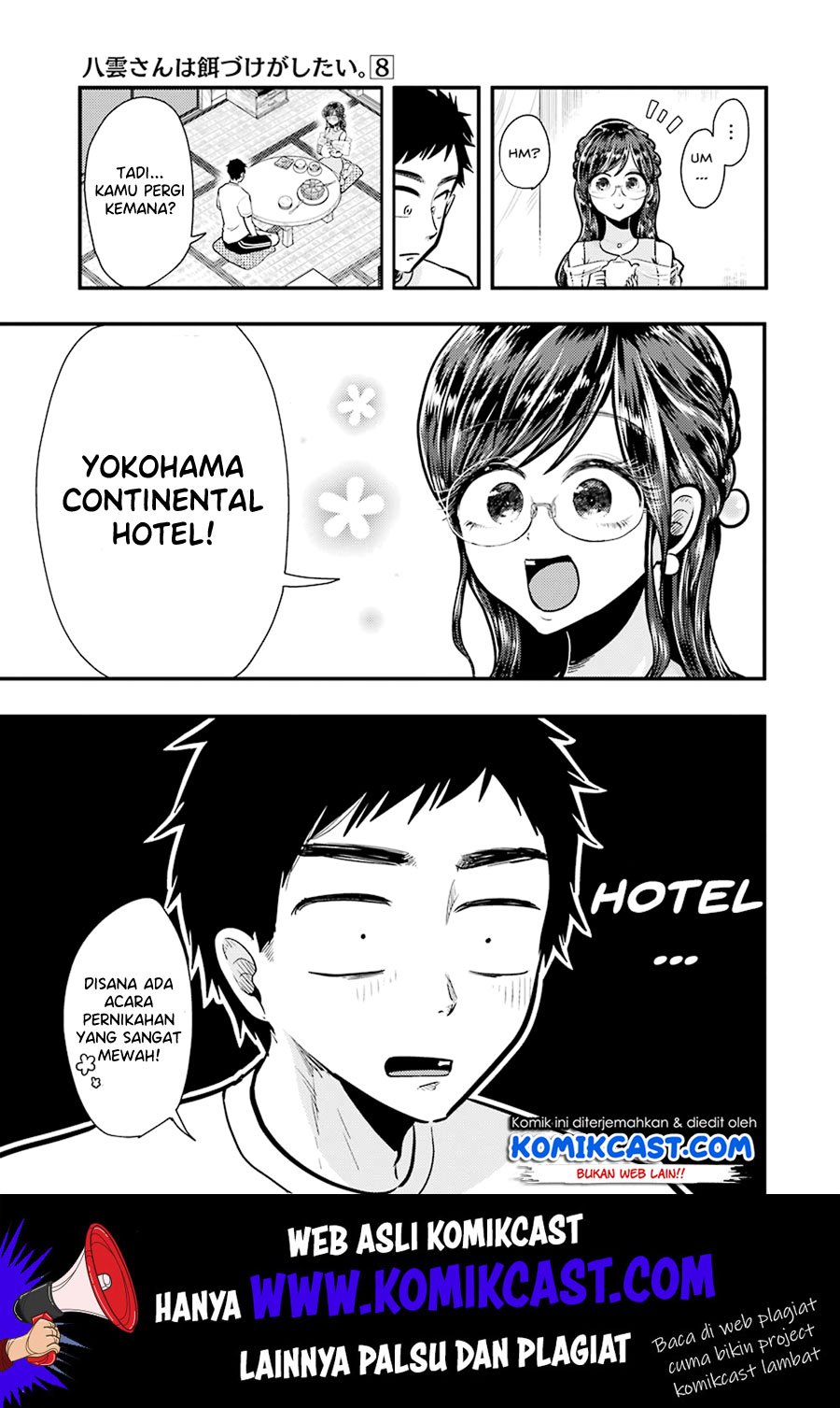 yakumo-san-wa-edzuke-ga-shitai - Chapter: 53