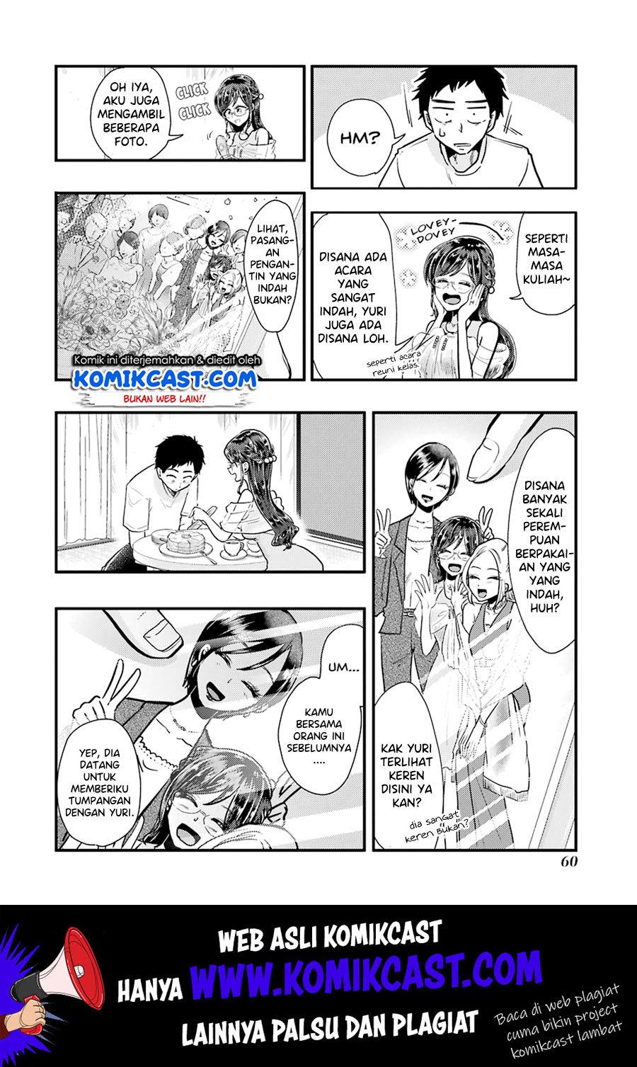 yakumo-san-wa-edzuke-ga-shitai - Chapter: 53