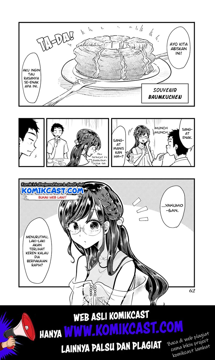 yakumo-san-wa-edzuke-ga-shitai - Chapter: 53