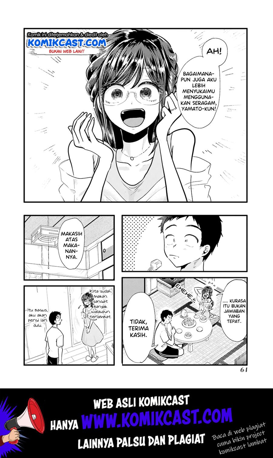 yakumo-san-wa-edzuke-ga-shitai - Chapter: 53