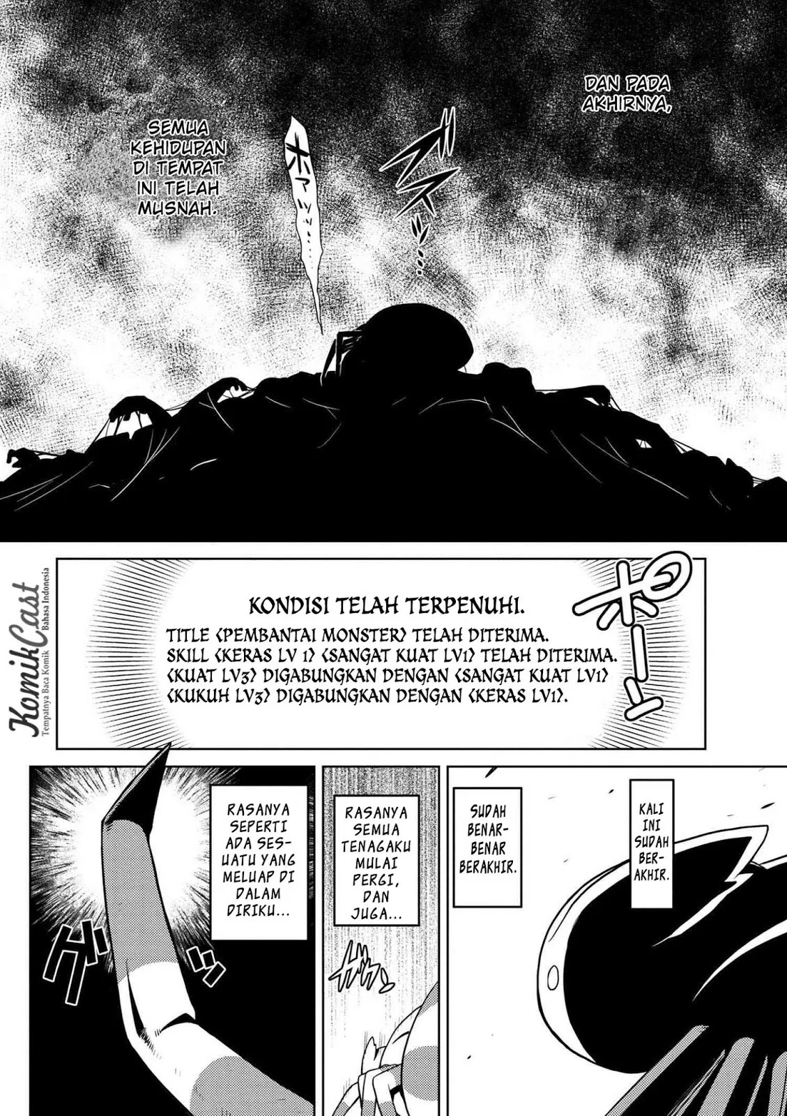 kumo-desu-ga-nani-ka - Chapter: 14.4