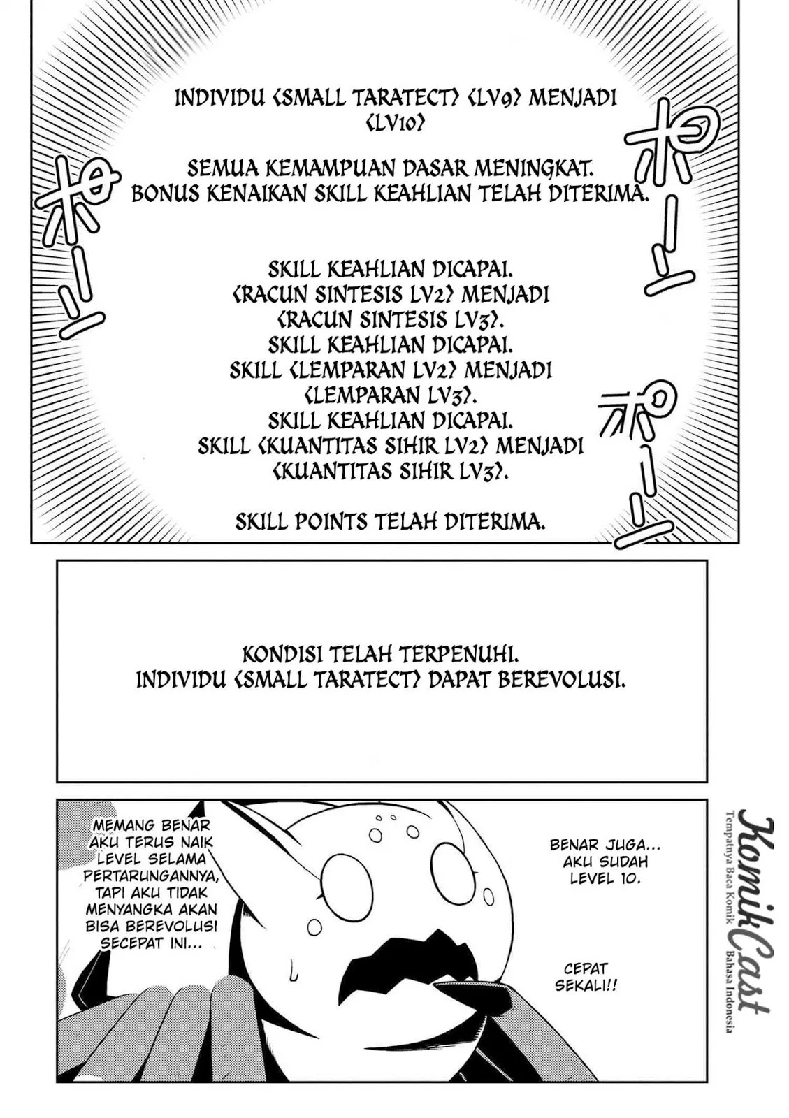 kumo-desu-ga-nani-ka - Chapter: 14.4
