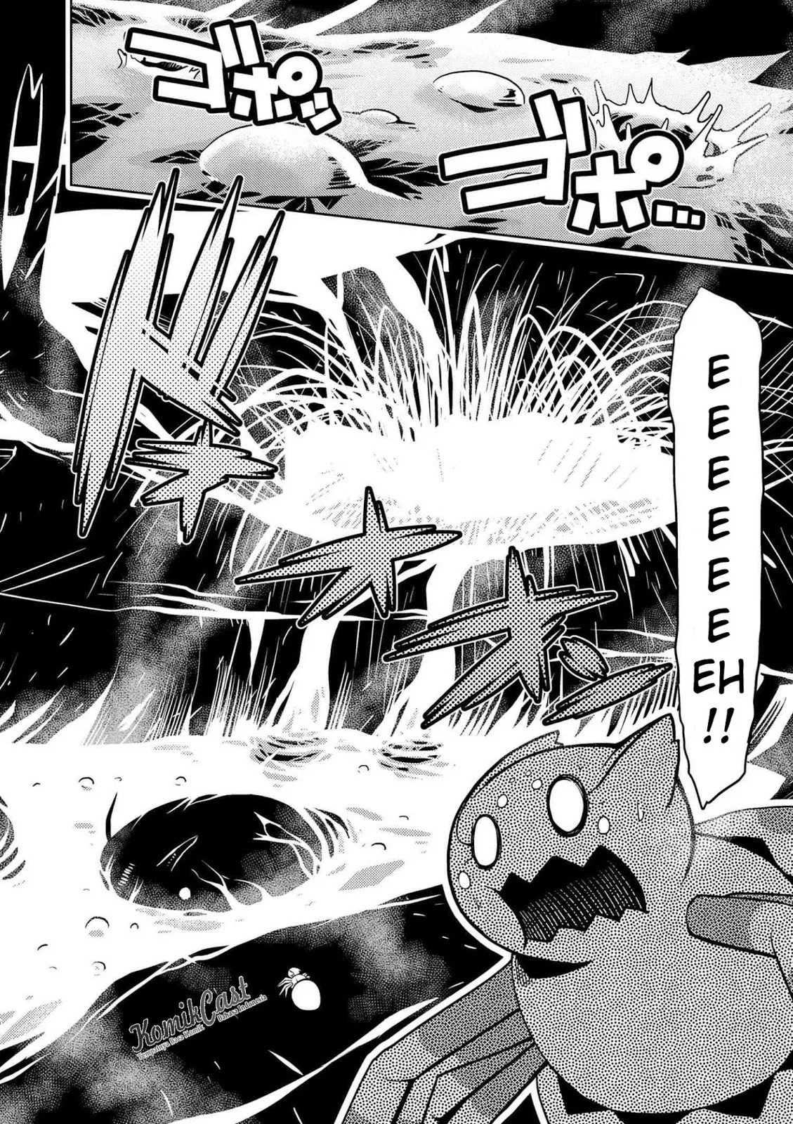 kumo-desu-ga-nani-ka - Chapter: 14.4