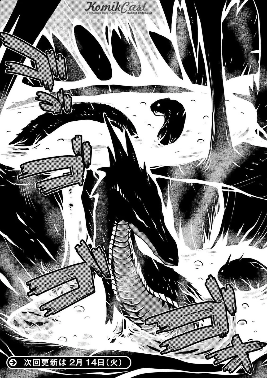 kumo-desu-ga-nani-ka - Chapter: 14.4