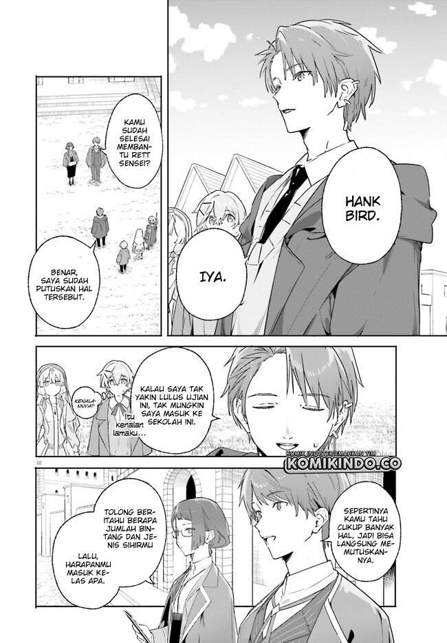 majutsushi-kunon-wa-miete-iru - Chapter: 16.1
