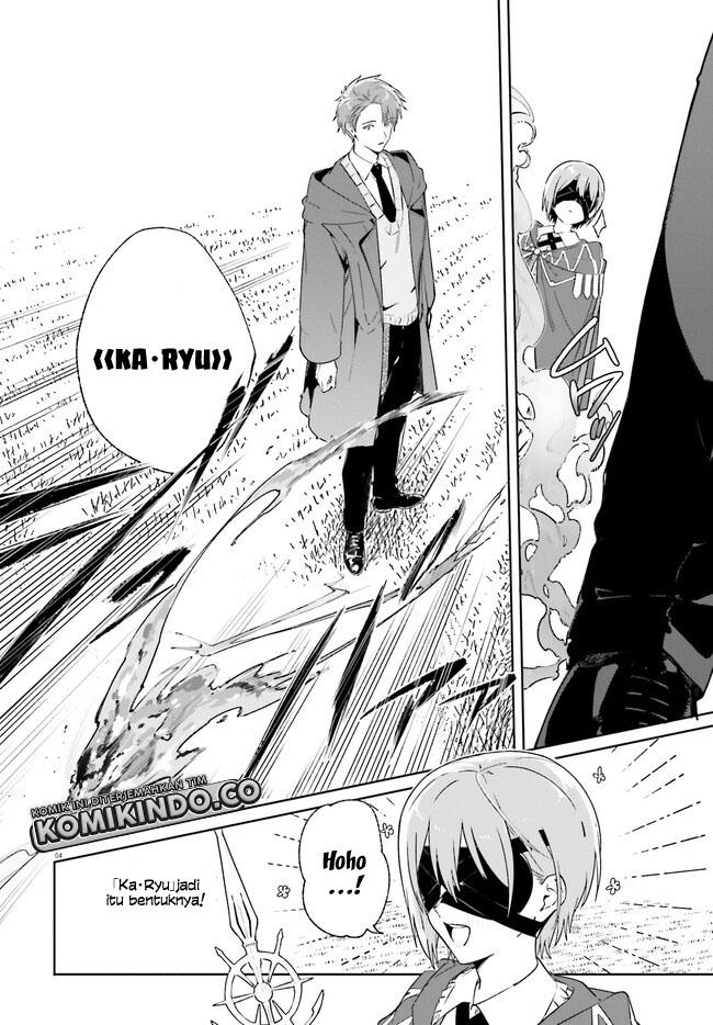 majutsushi-kunon-wa-miete-iru - Chapter: 16.1