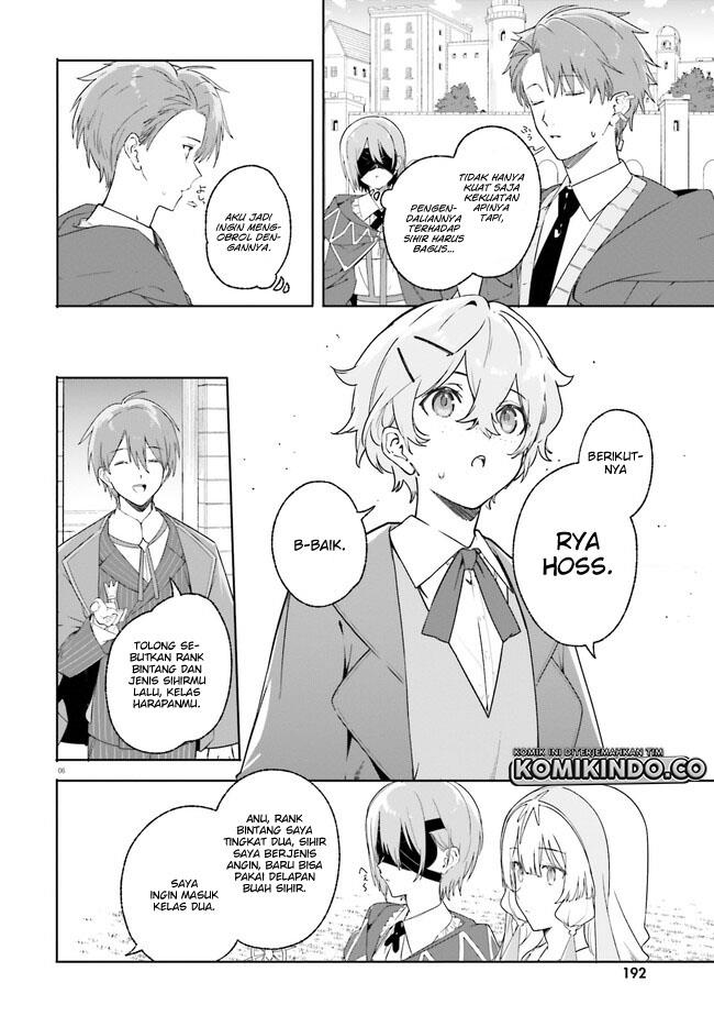 majutsushi-kunon-wa-miete-iru - Chapter: 16.1