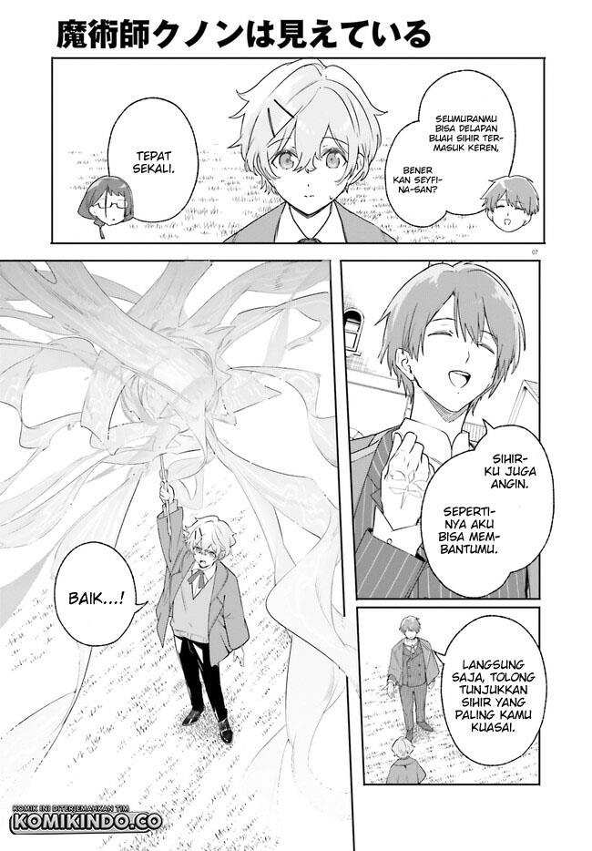 majutsushi-kunon-wa-miete-iru - Chapter: 16.1