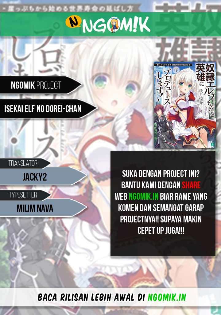 isekai-elf-no-dorei-chan - Chapter: 20