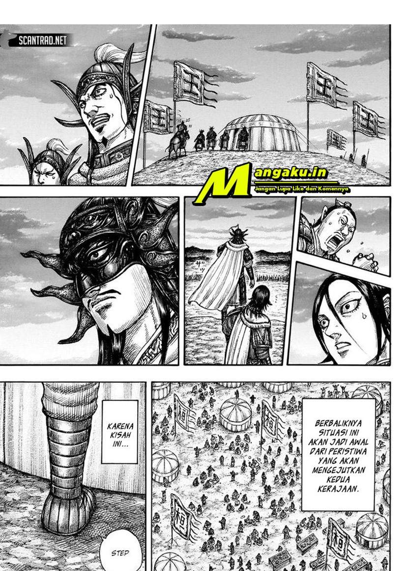 kingdom - Chapter: 696