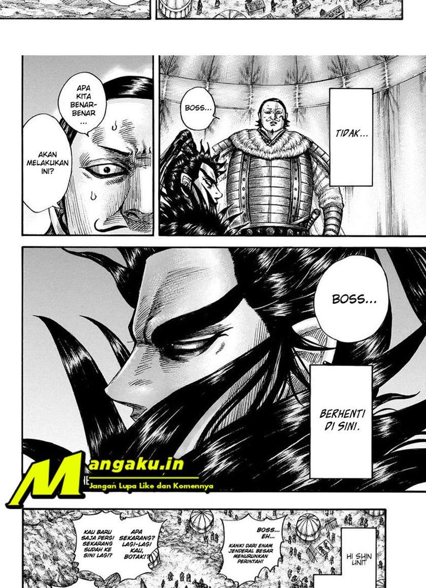 kingdom - Chapter: 696