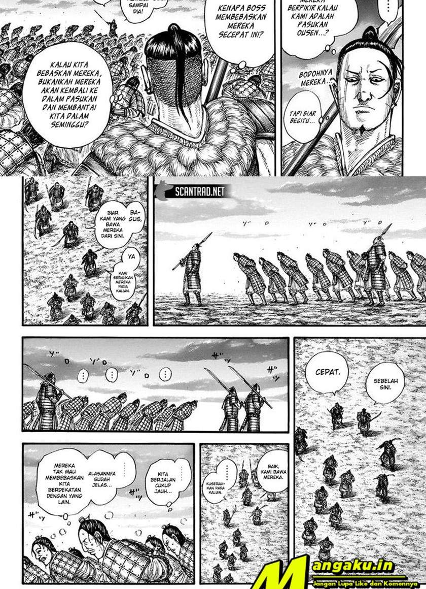 kingdom - Chapter: 696