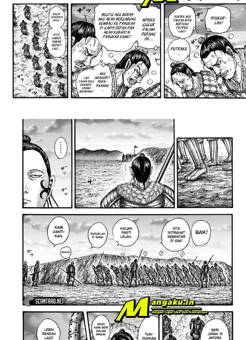 kingdom - Chapter: 696