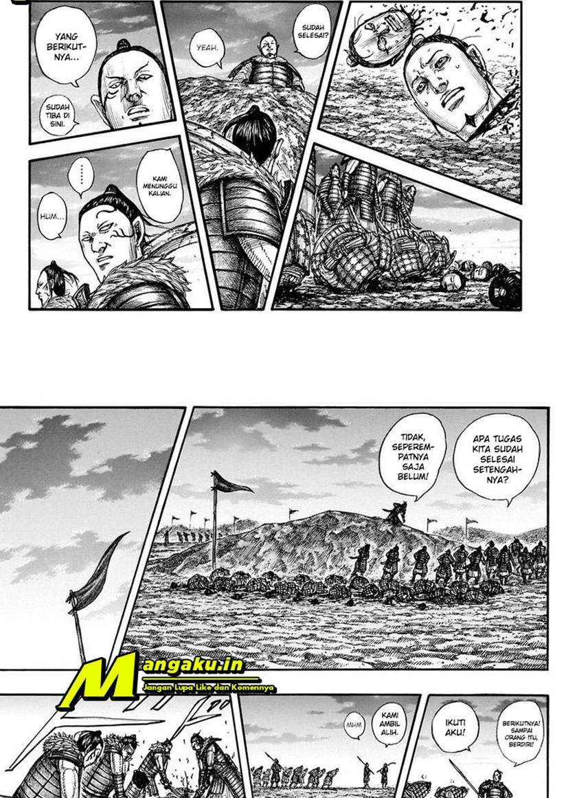 kingdom - Chapter: 696