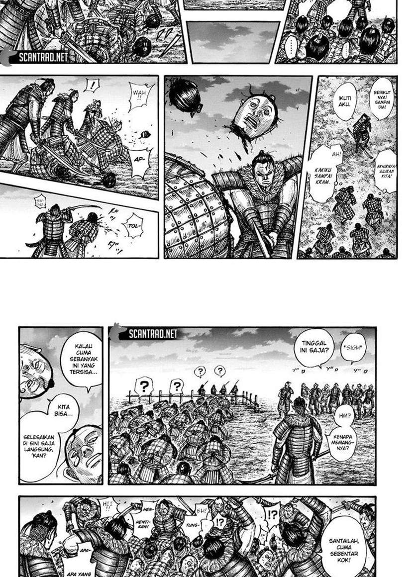 kingdom - Chapter: 696