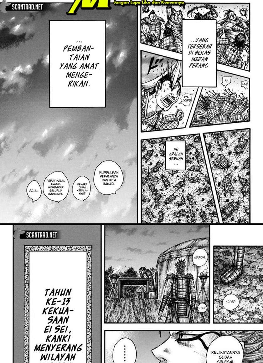 kingdom - Chapter: 696