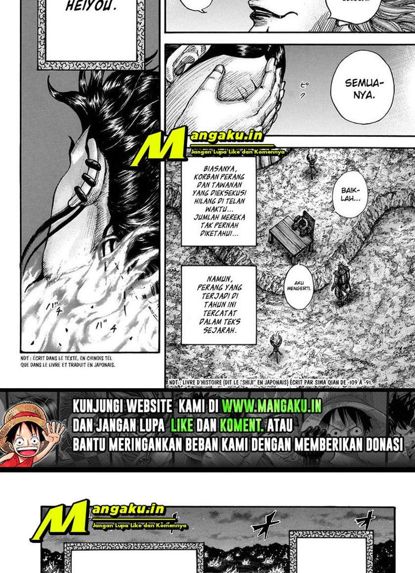 kingdom - Chapter: 696