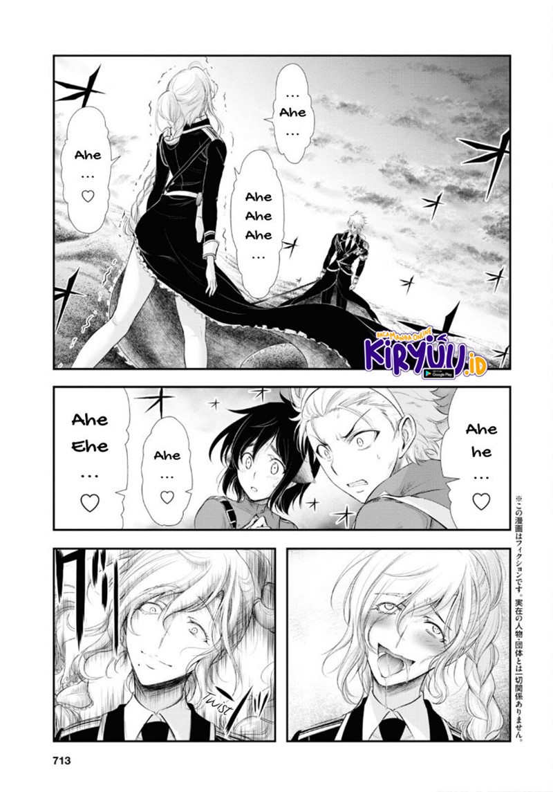 plunderer - Chapter: 72
