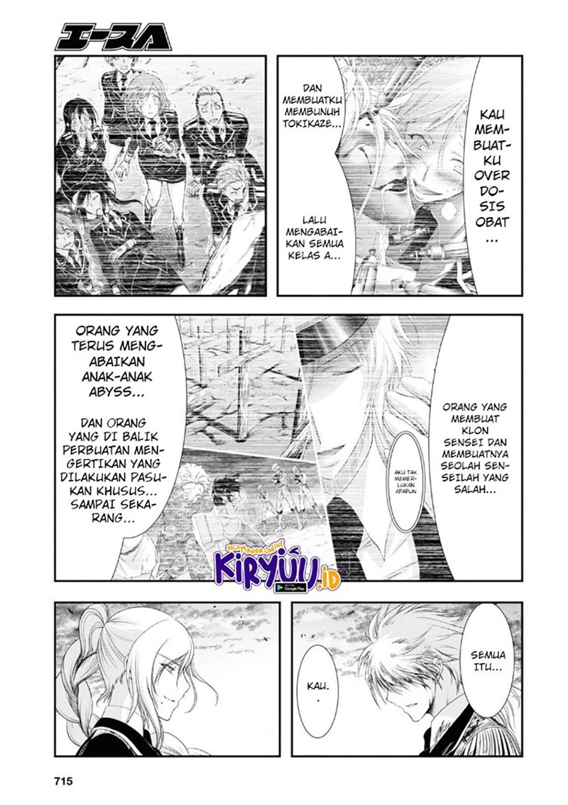 plunderer - Chapter: 72