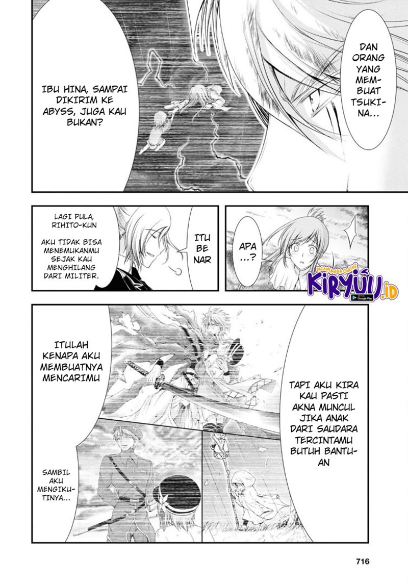 plunderer - Chapter: 72