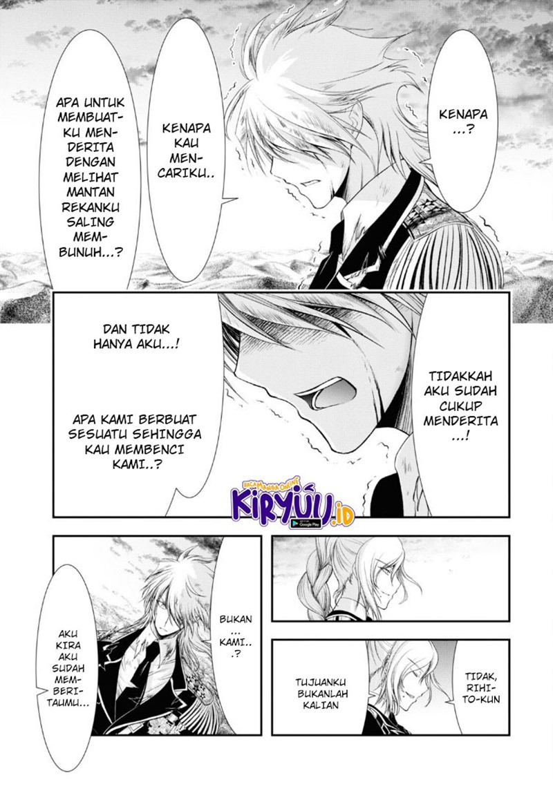 plunderer - Chapter: 72