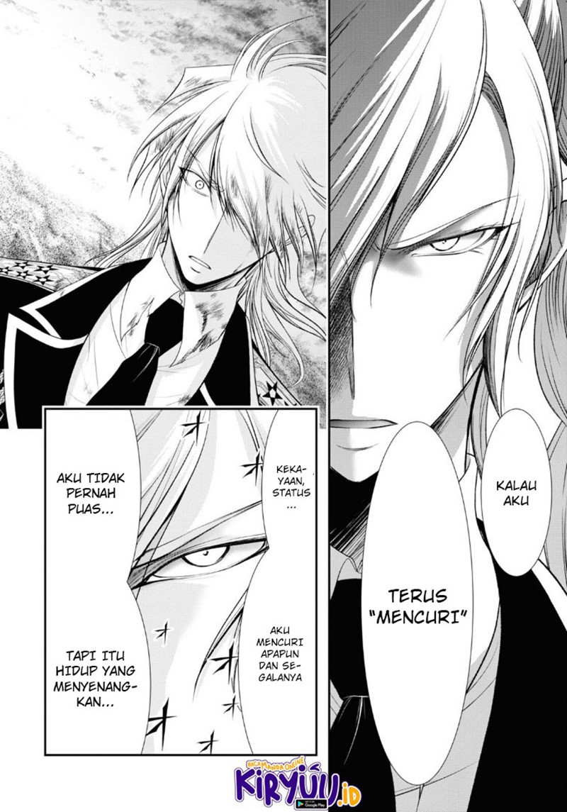 plunderer - Chapter: 72