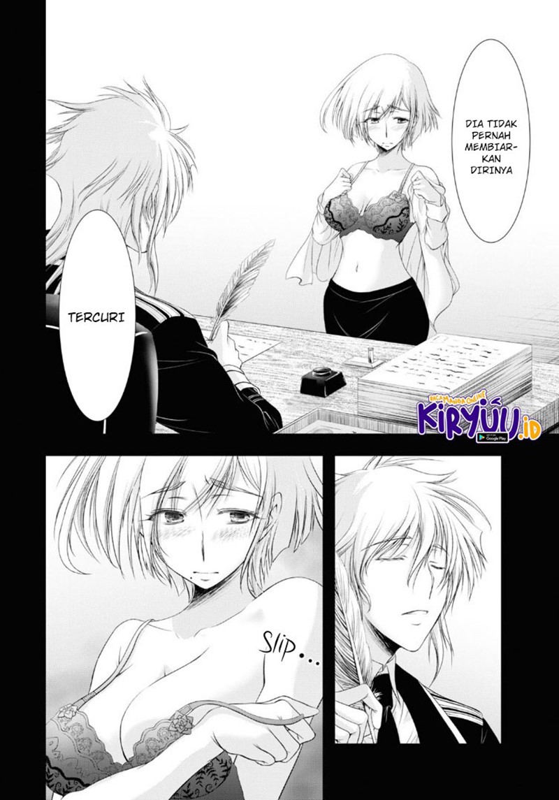 plunderer - Chapter: 72
