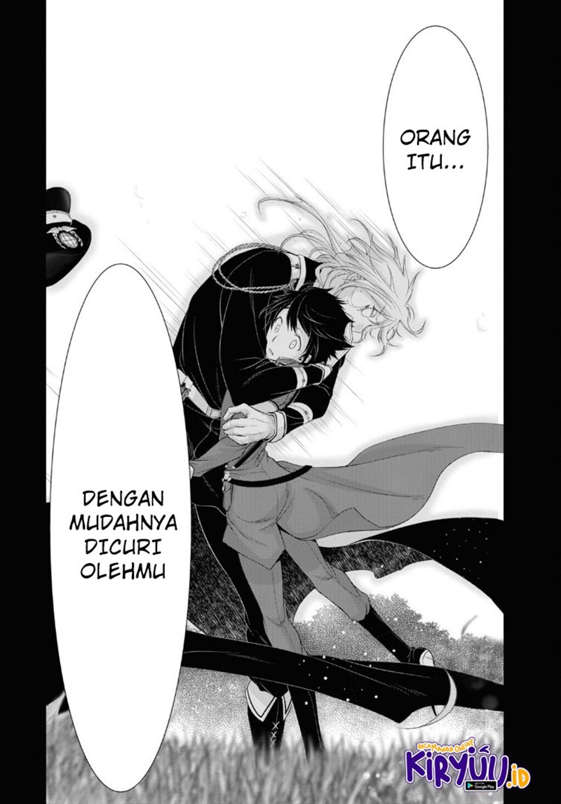 plunderer - Chapter: 72
