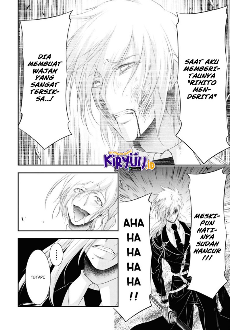 plunderer - Chapter: 72