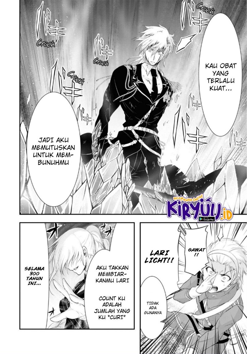 plunderer - Chapter: 72