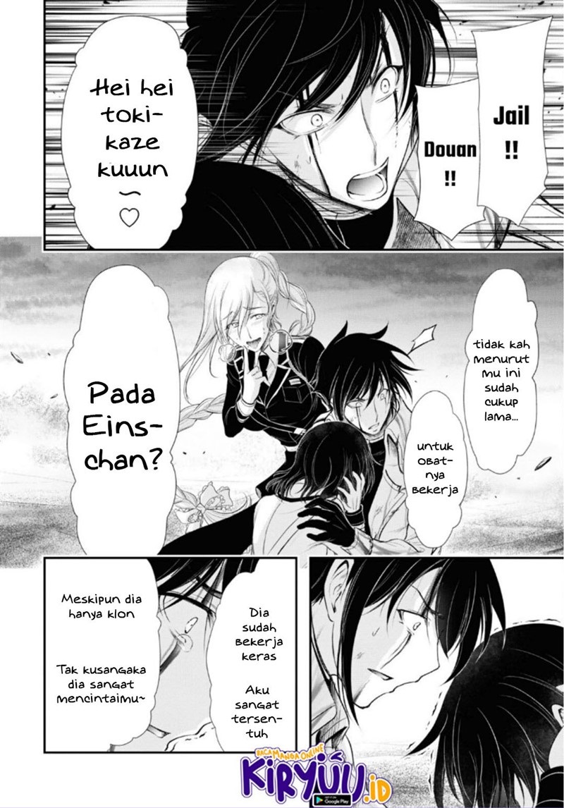 plunderer - Chapter: 72