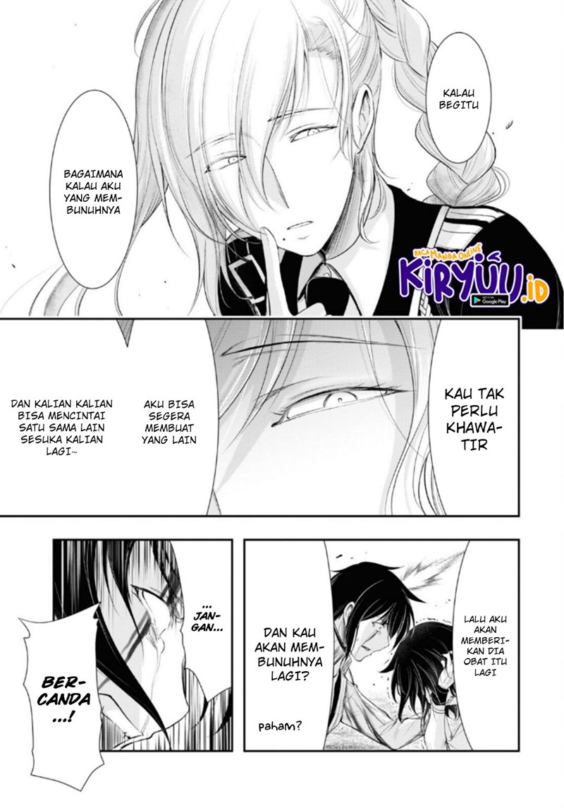 plunderer - Chapter: 72