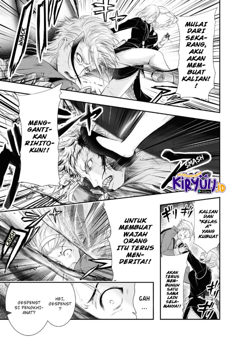 plunderer - Chapter: 72