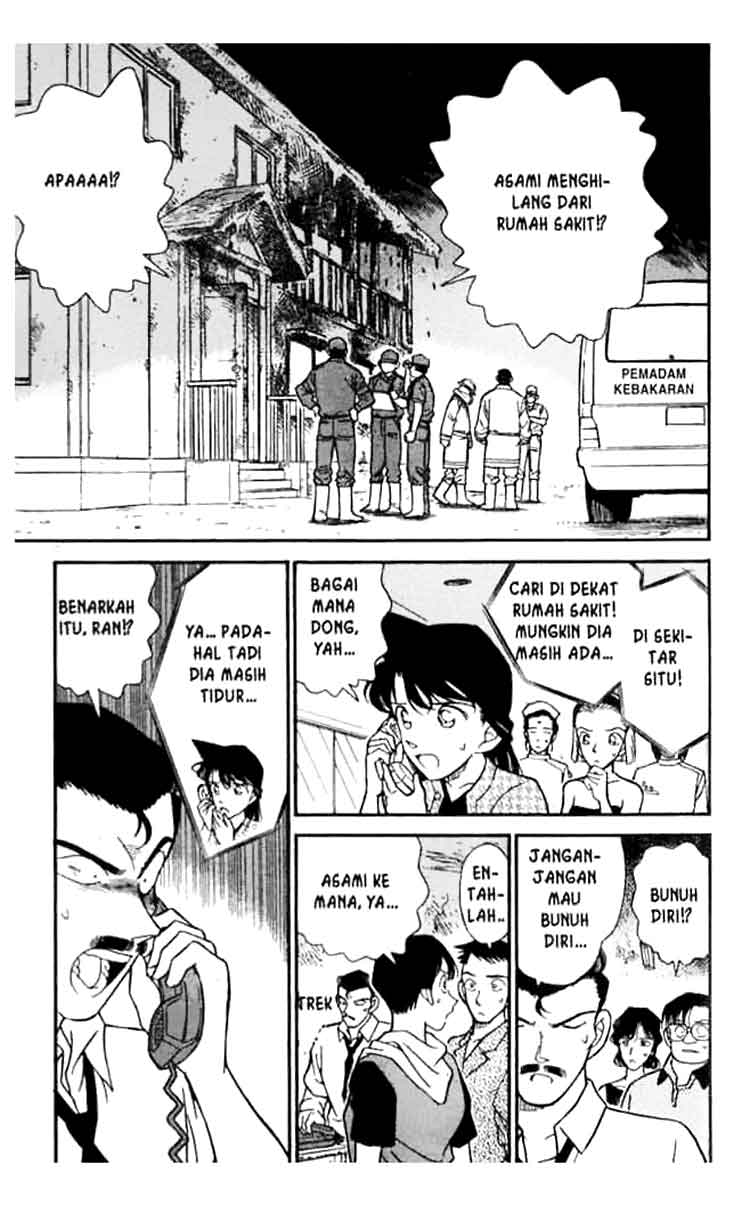 detective-conan - Chapter: 175