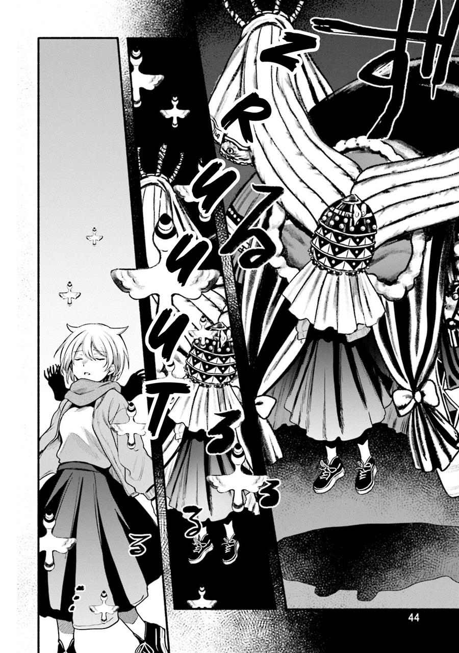 magia-record-mahou-shoujo-madoka%E2%98%86magica-gaiden - Chapter: 39