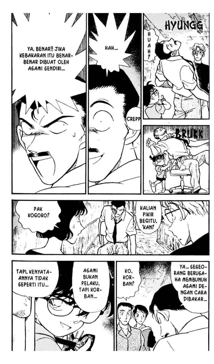 detective-conan - Chapter: 175
