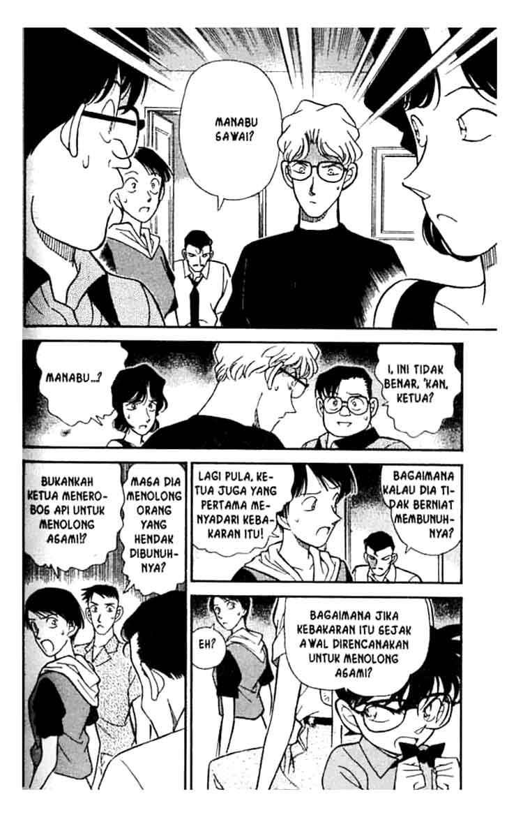 detective-conan - Chapter: 175