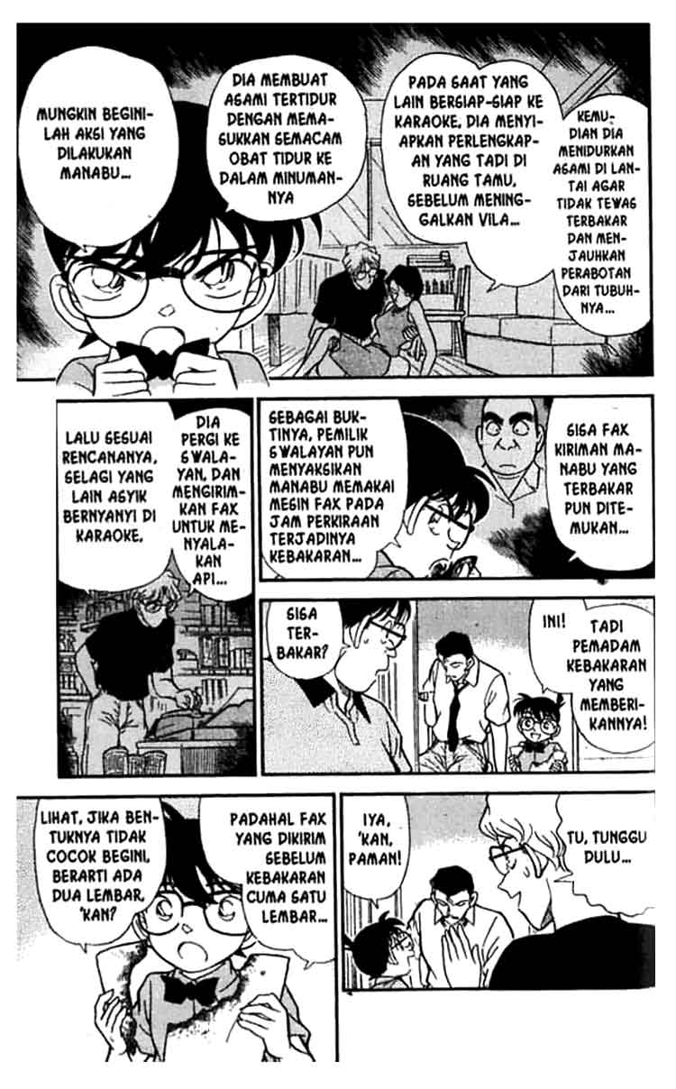 detective-conan - Chapter: 175