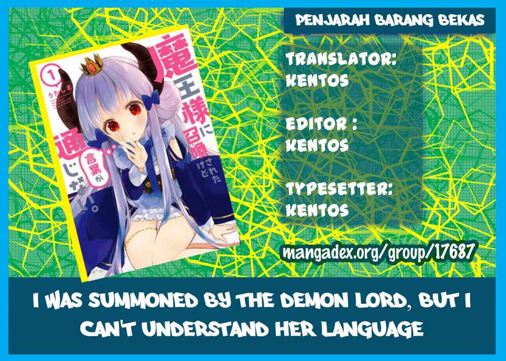 i-was-summoned-by-the-demon-lord-but-i-cant-understand-her-language - Chapter: 3