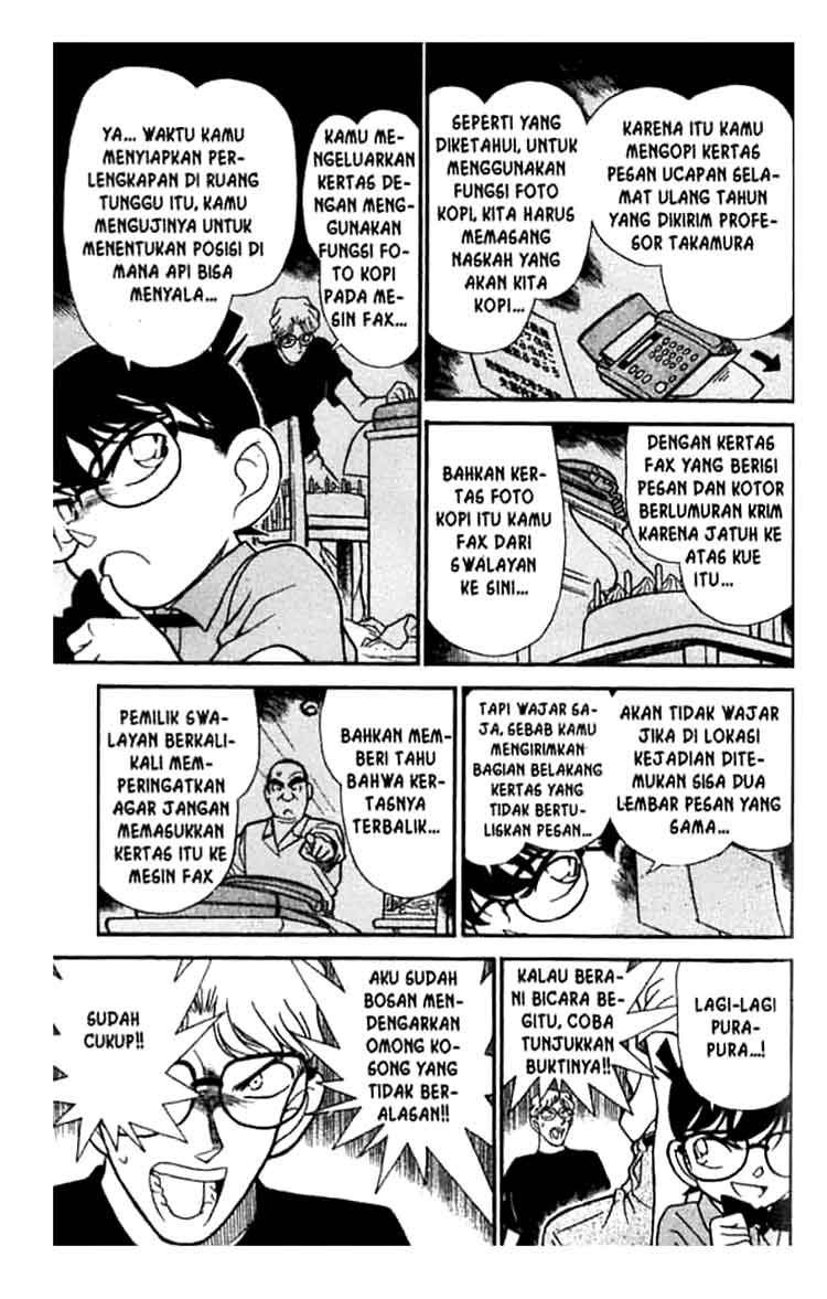 detective-conan - Chapter: 175