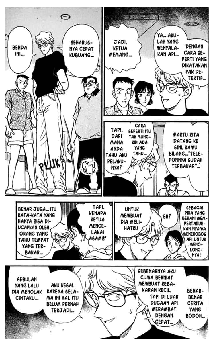 detective-conan - Chapter: 175