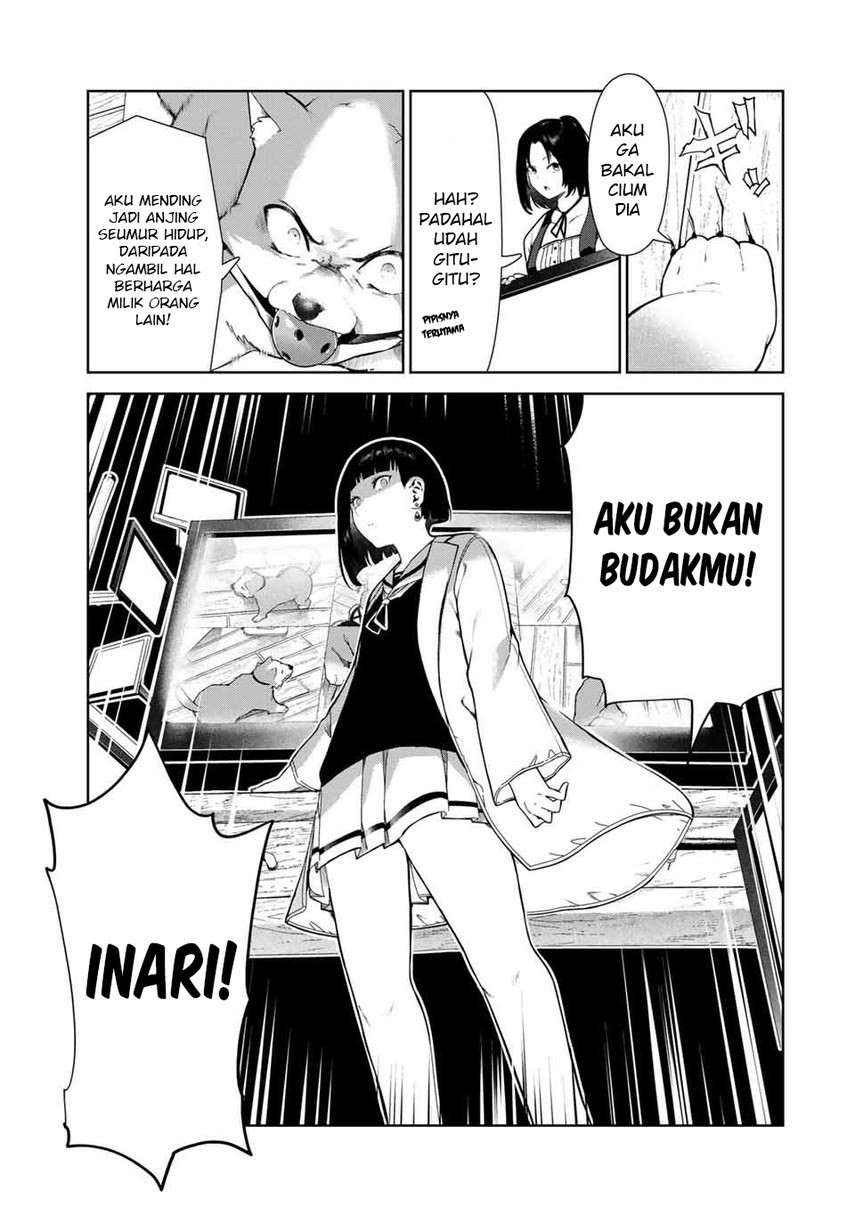 inu-ni-nattara-suki-na-hito-ni-hirowareta - Chapter: 17