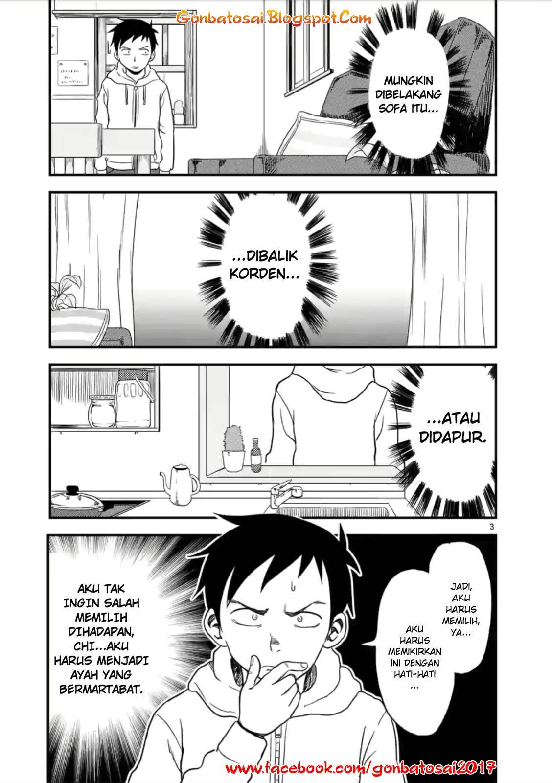 karakai-jouzu-no-moto-takagi-san - Chapter: 25