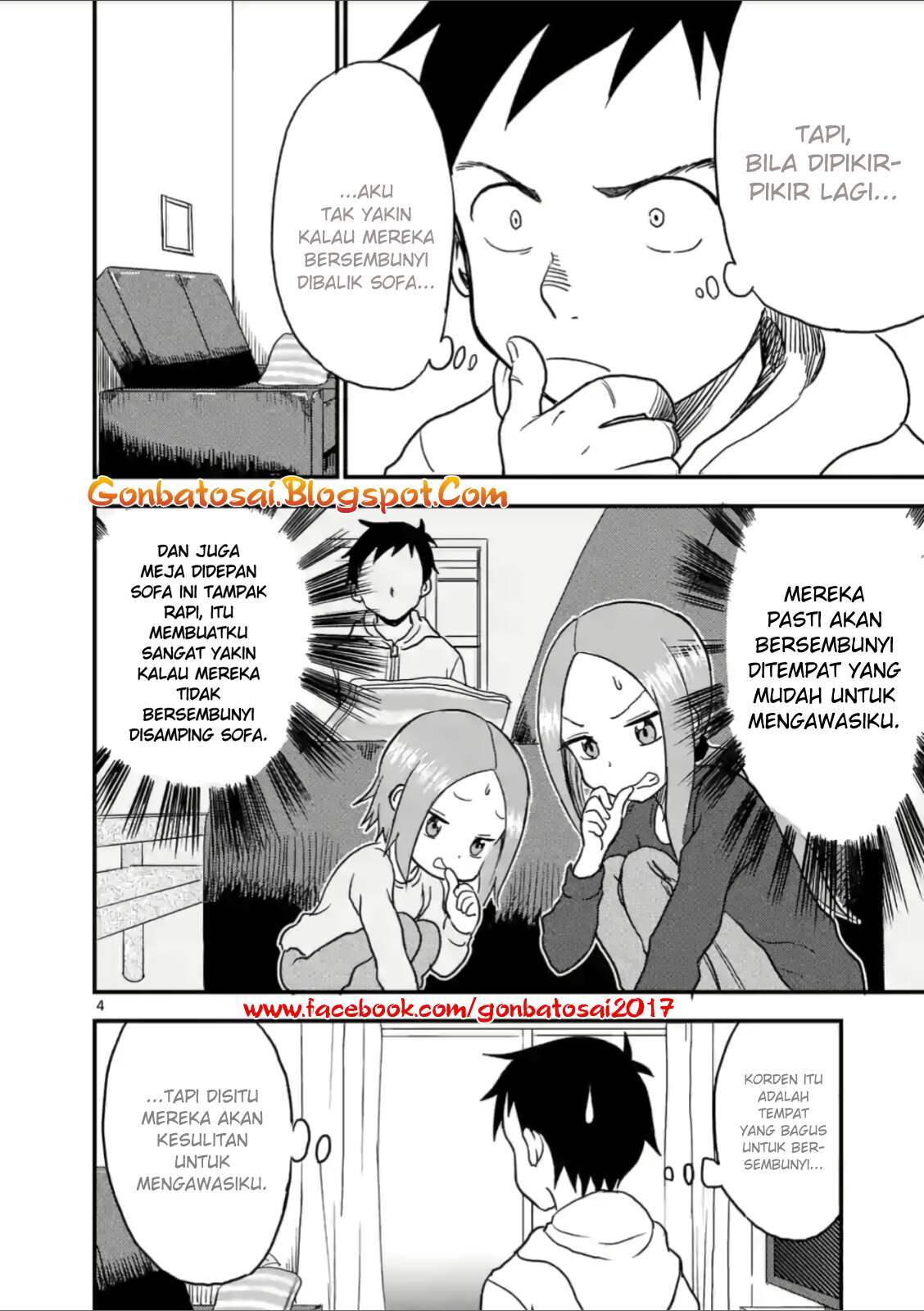 karakai-jouzu-no-moto-takagi-san - Chapter: 25